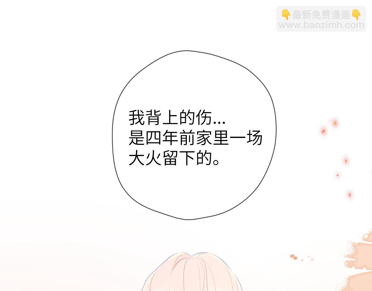 第146话 牵绊37