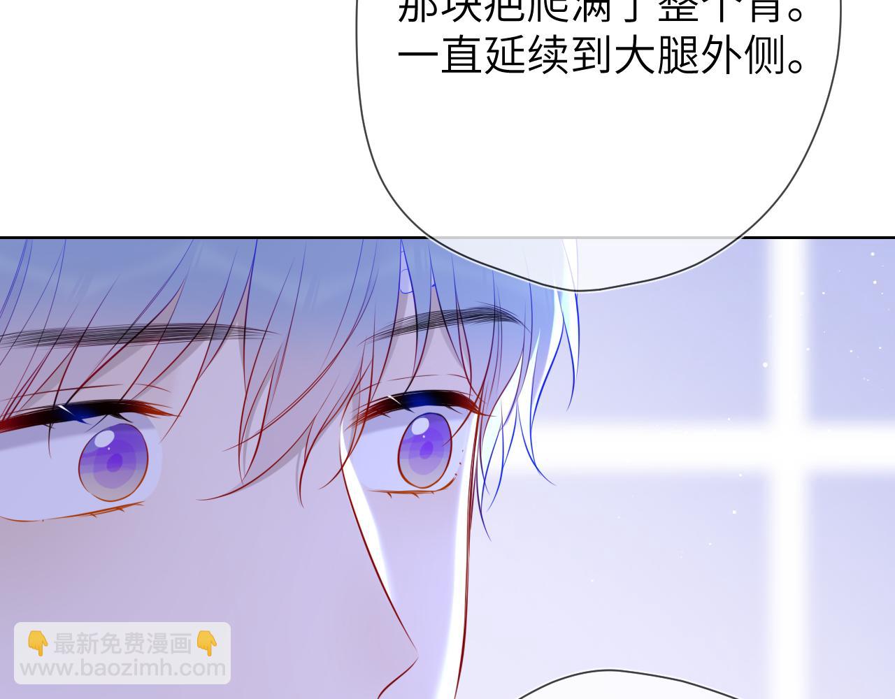 第146话 牵绊40