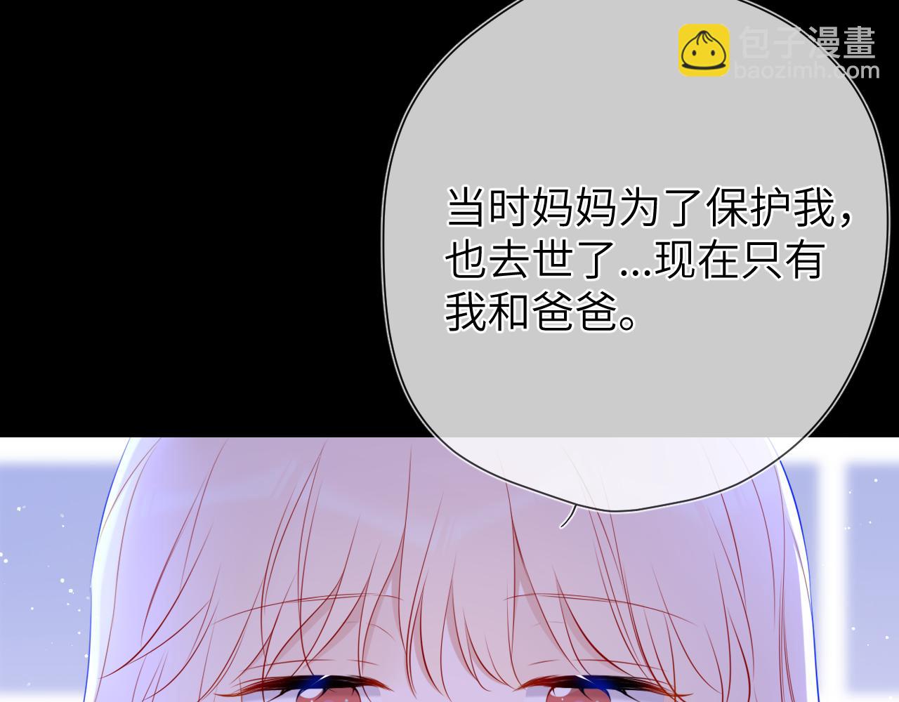 第146话 牵绊41