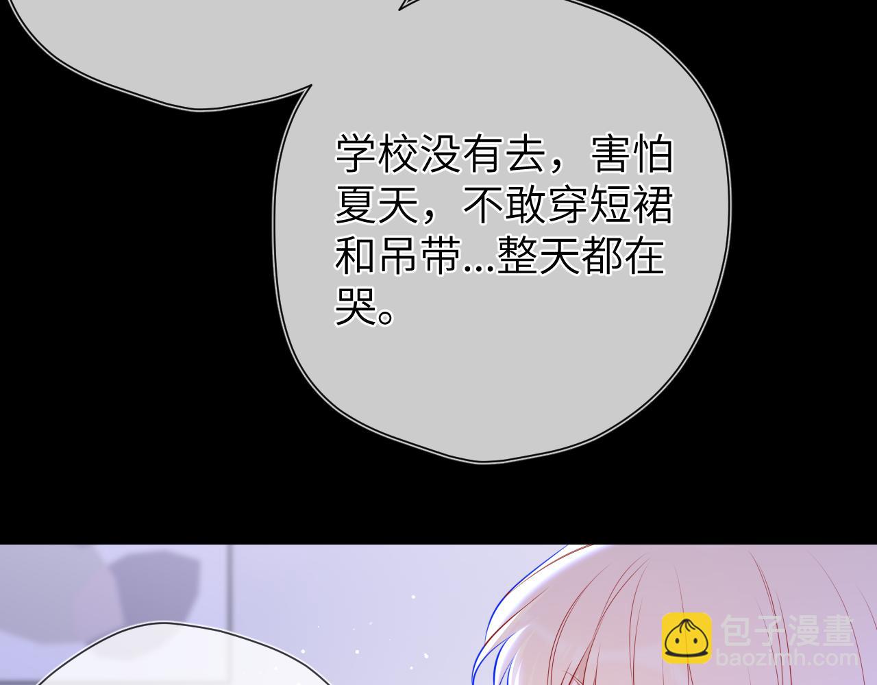 第146话 牵绊43