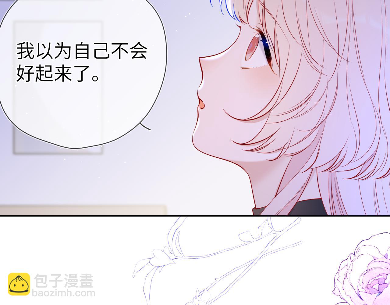 第146话 牵绊44