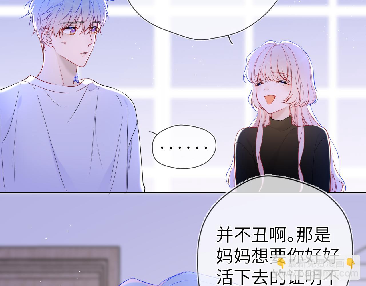 第146话 牵绊52
