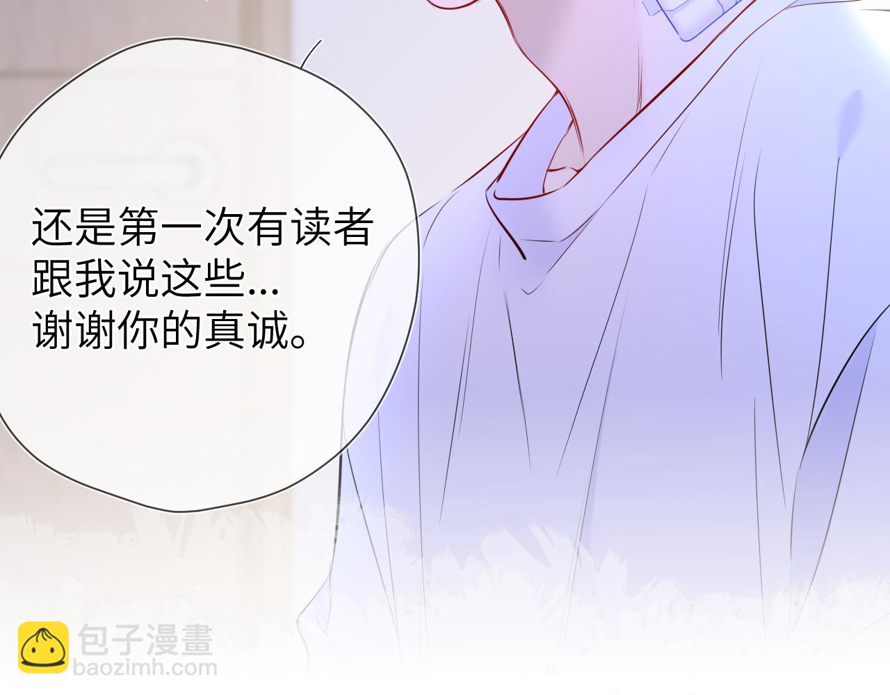 第146话 牵绊54