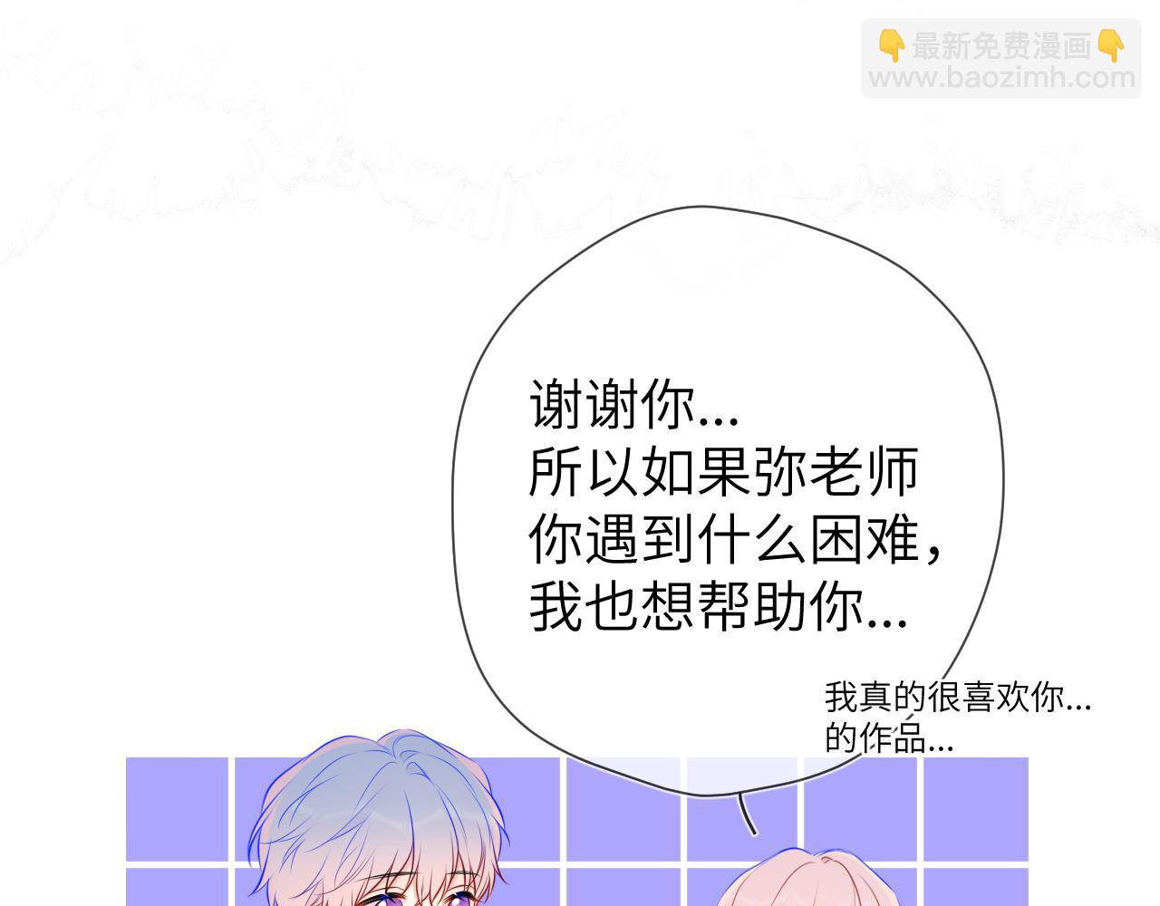 第146话 牵绊55