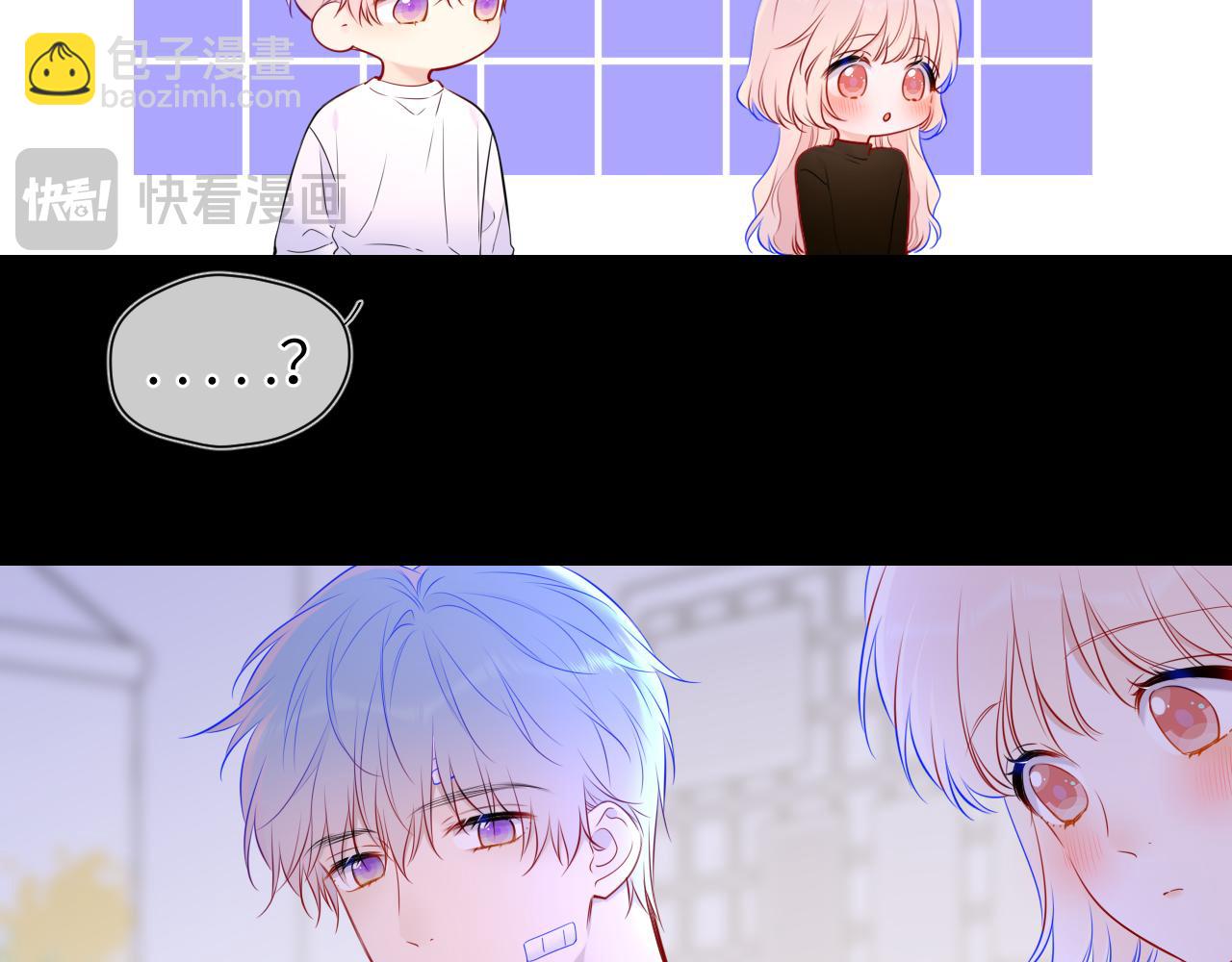 第146话 牵绊56