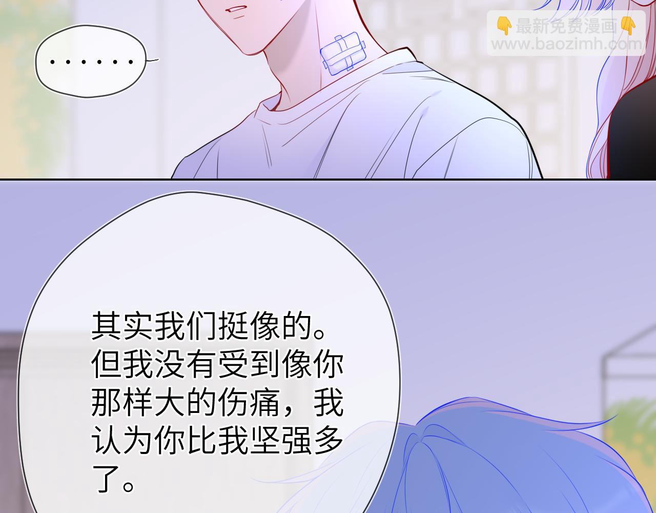 第146话 牵绊57