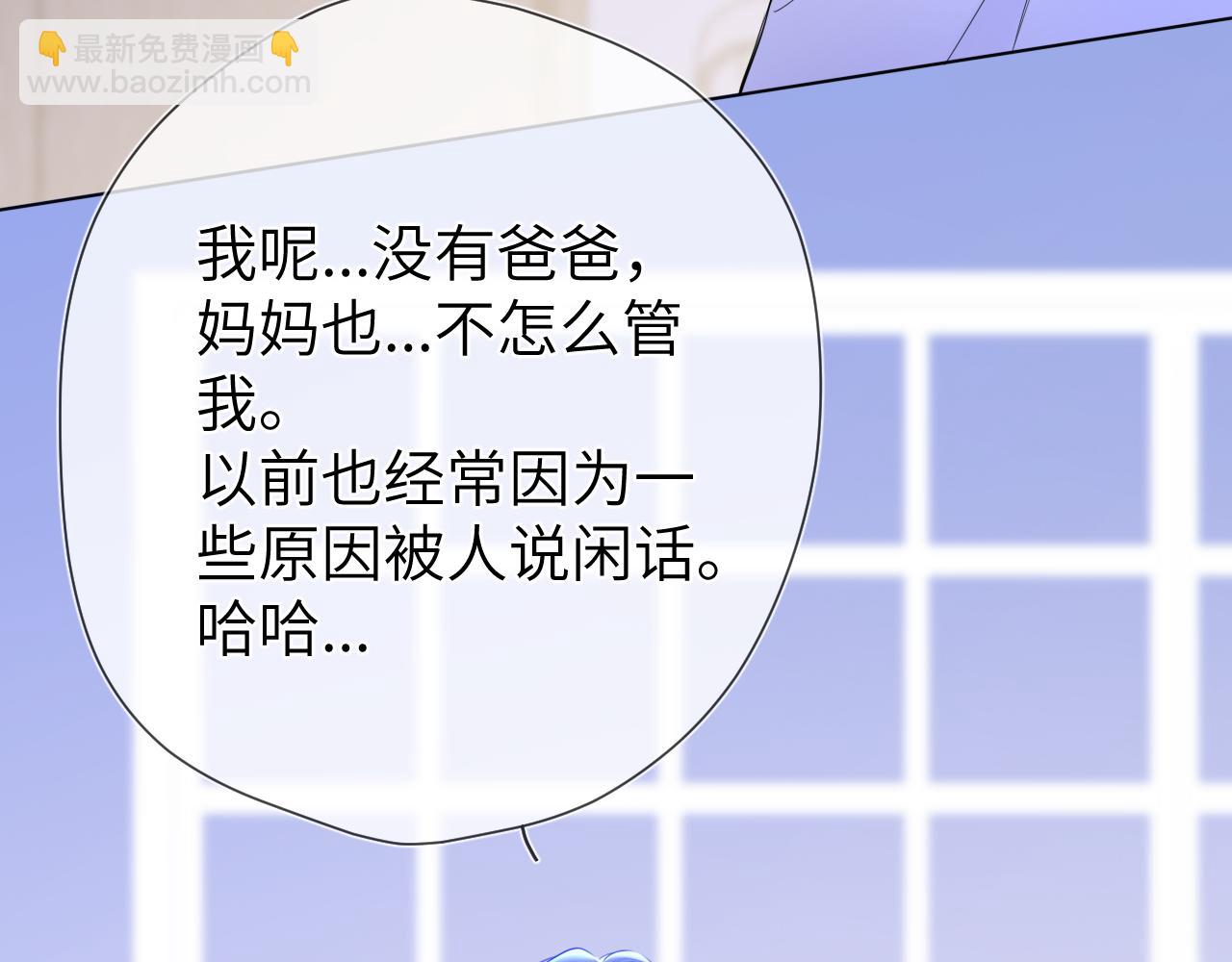 第146话 牵绊59