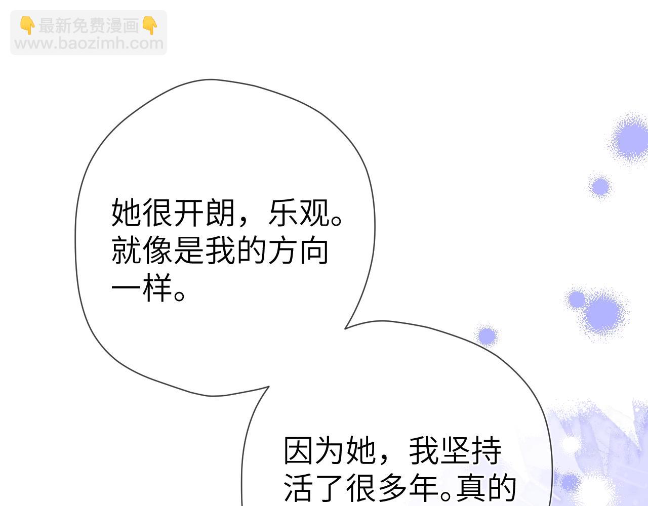 第146话 牵绊64