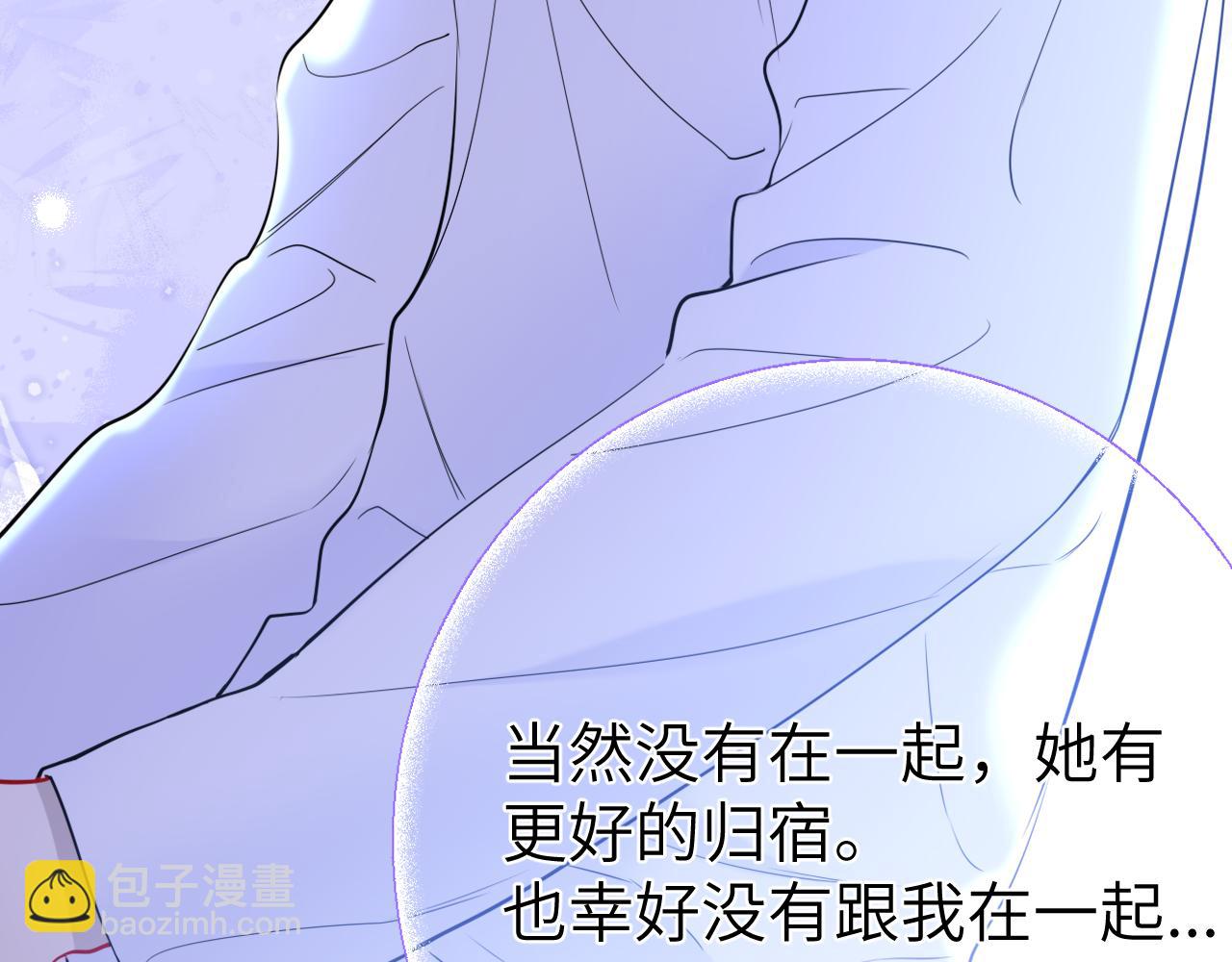 第146话 牵绊67