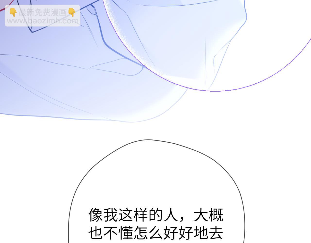 第146话 牵绊68