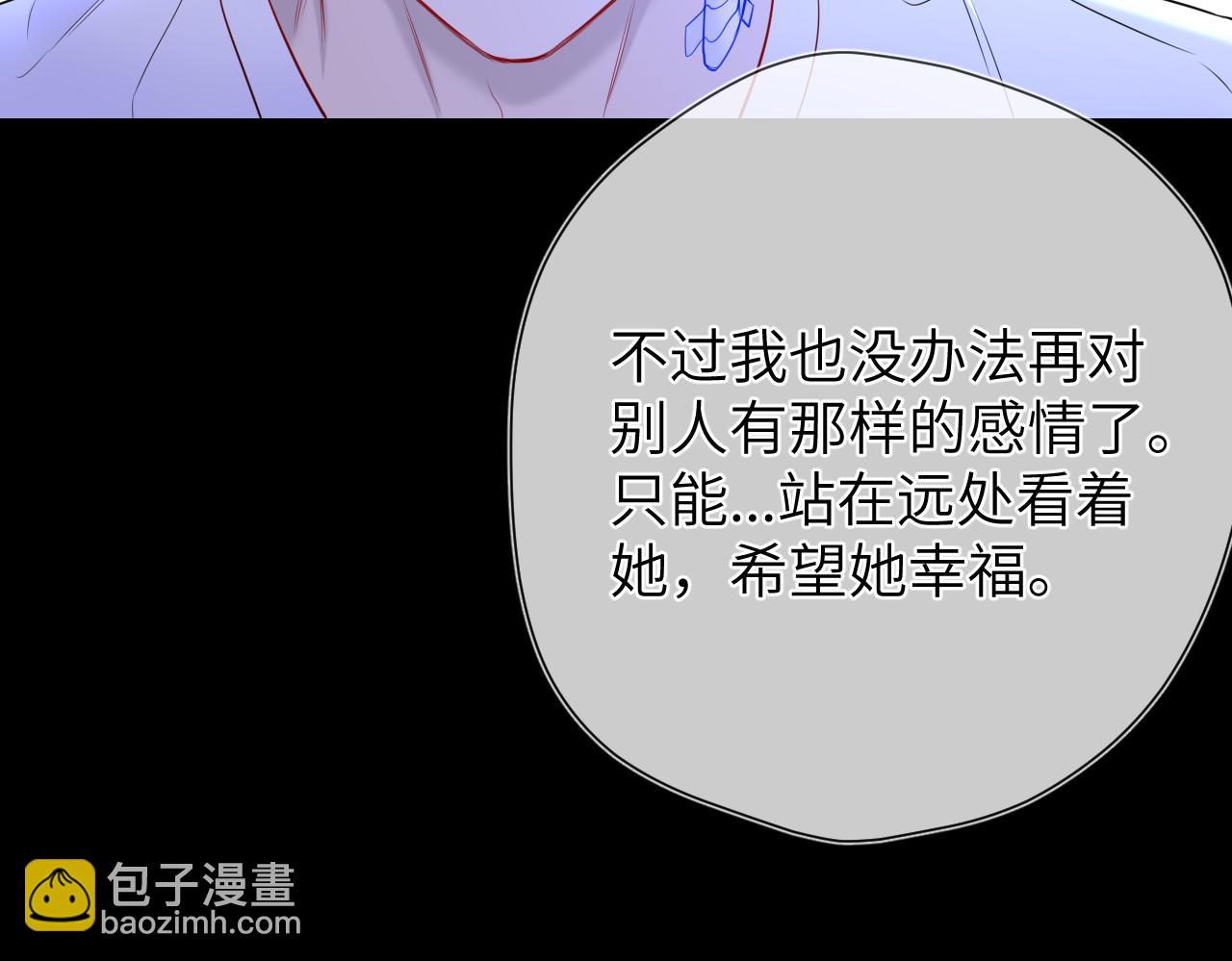 第146话 牵绊70