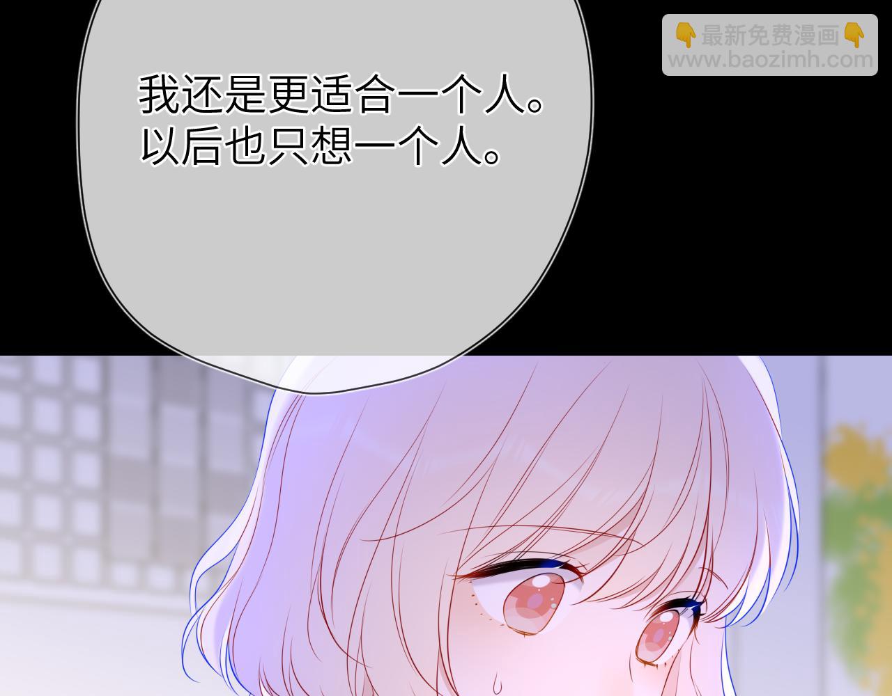 第146话 牵绊72