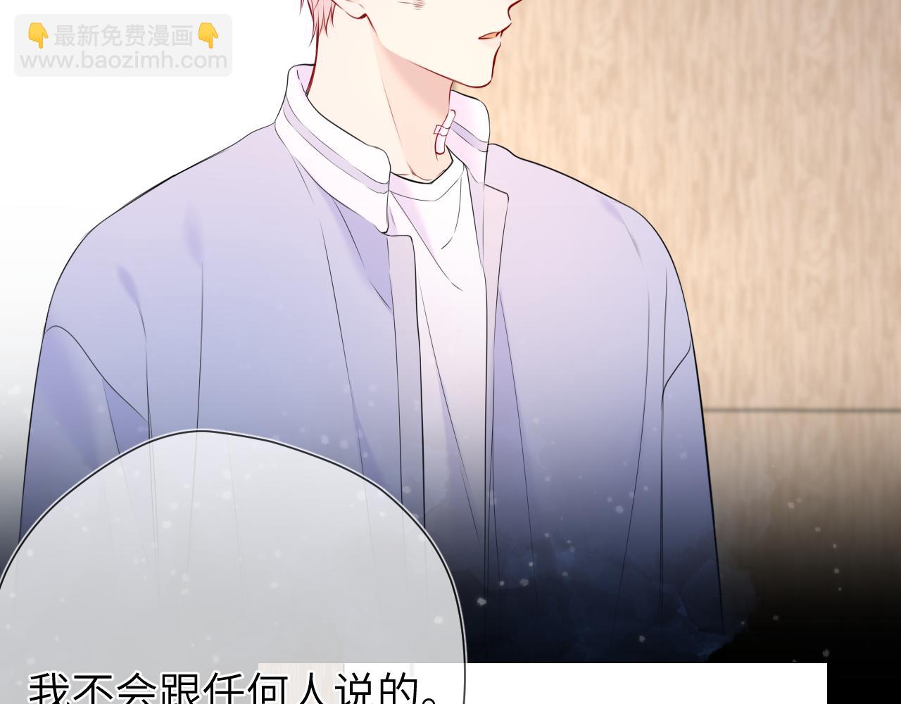第146话 牵绊8