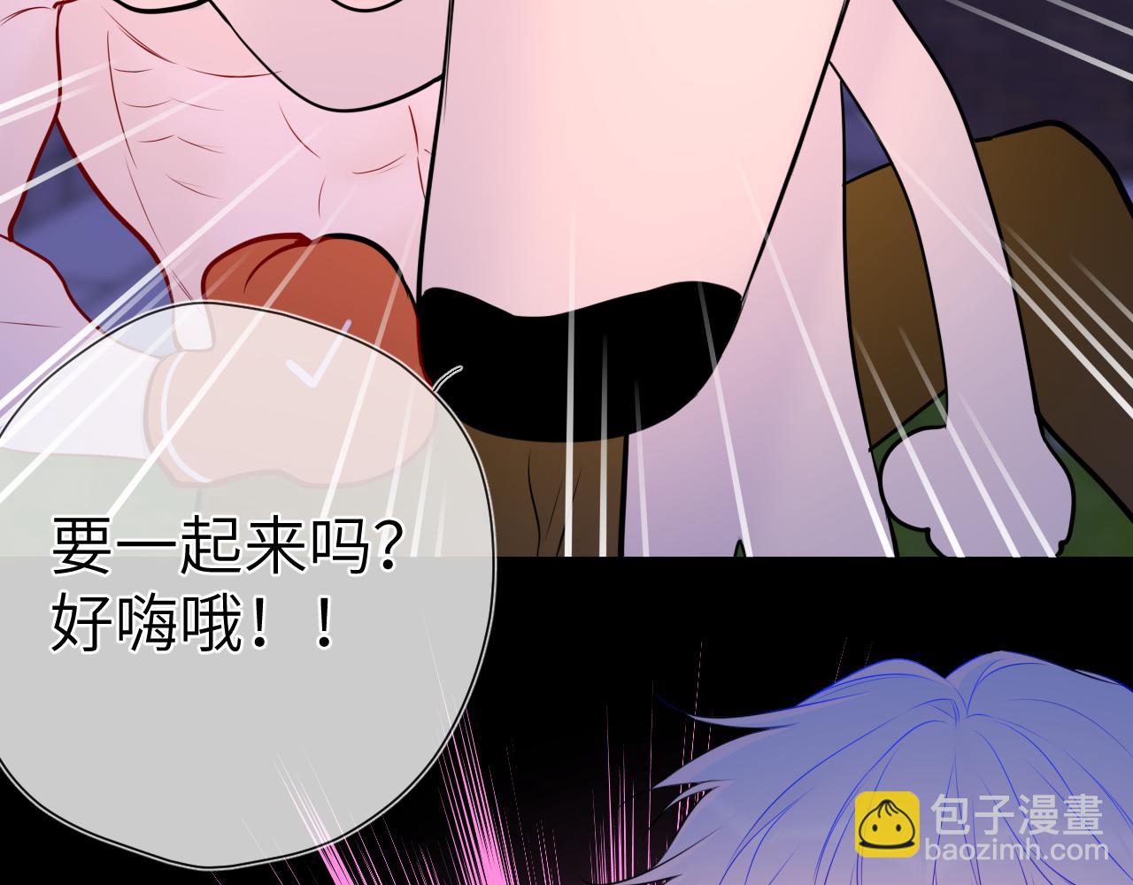 第146话 牵绊96