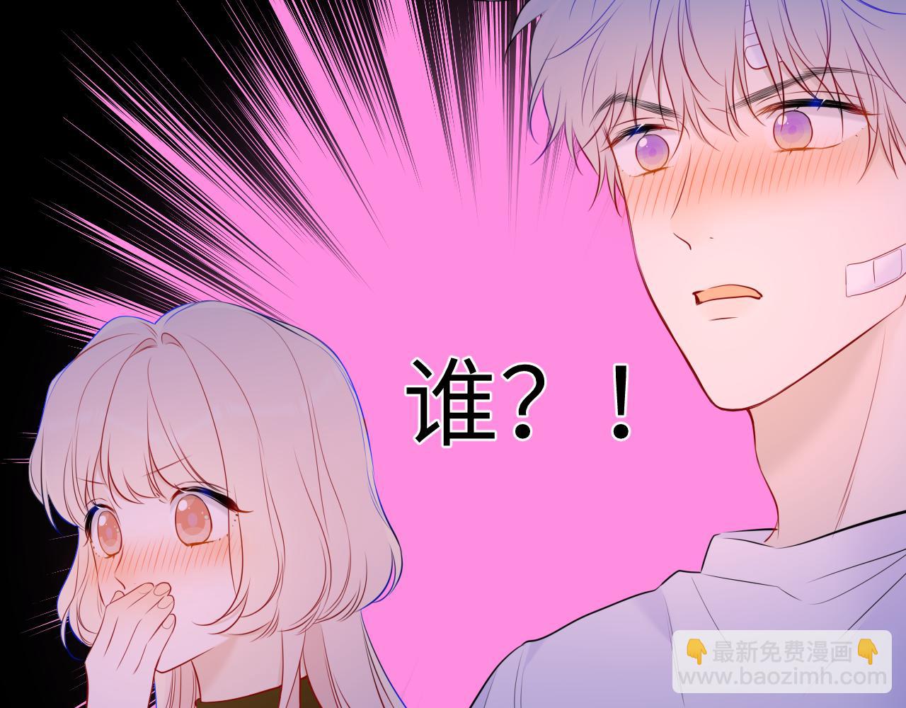 第146话 牵绊97