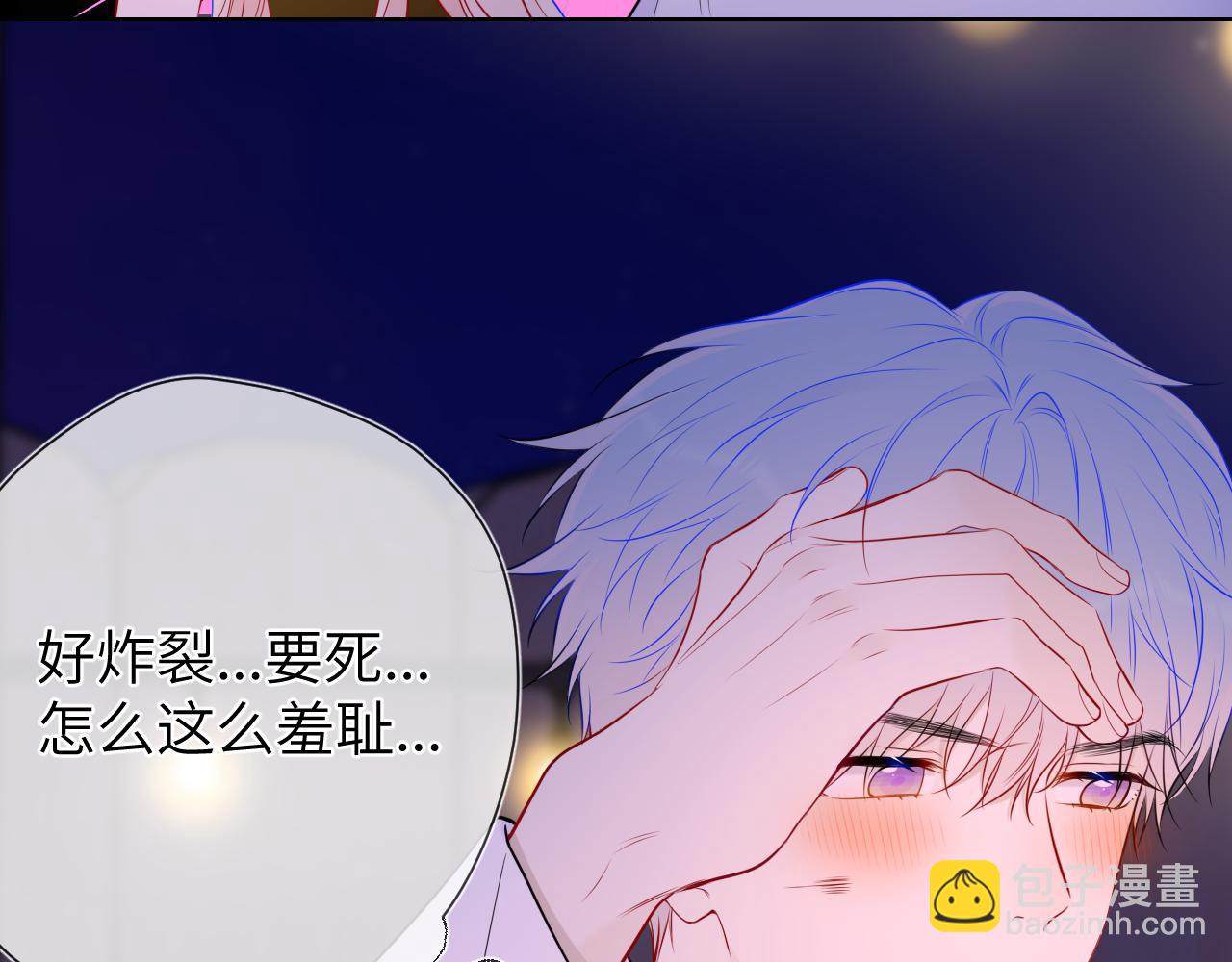 第146话 牵绊98