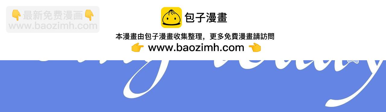 第27期 摆脱选择困难：今天做什么大转盘！1
