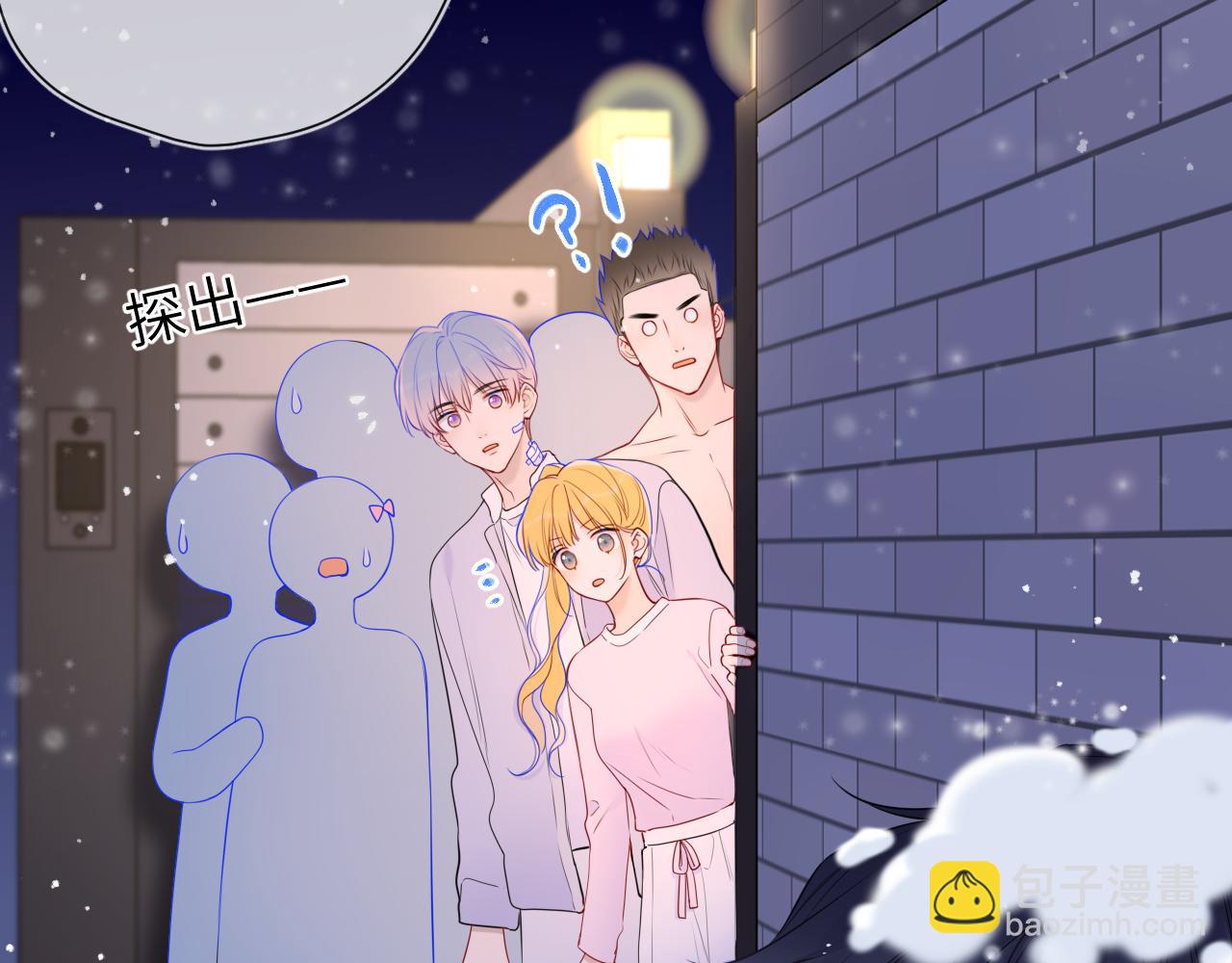 第147话 雪夜微凉的吻100