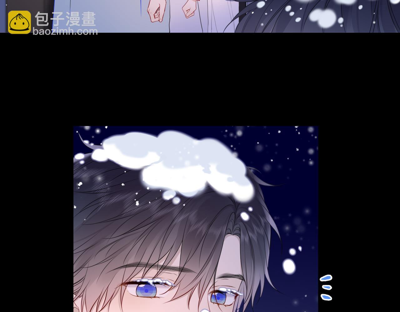 第147话 雪夜微凉的吻105