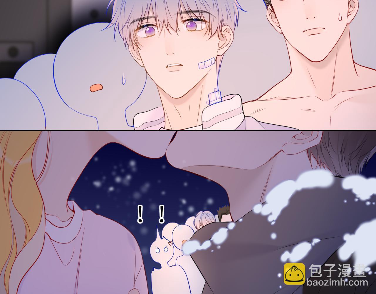 第147话 雪夜微凉的吻112
