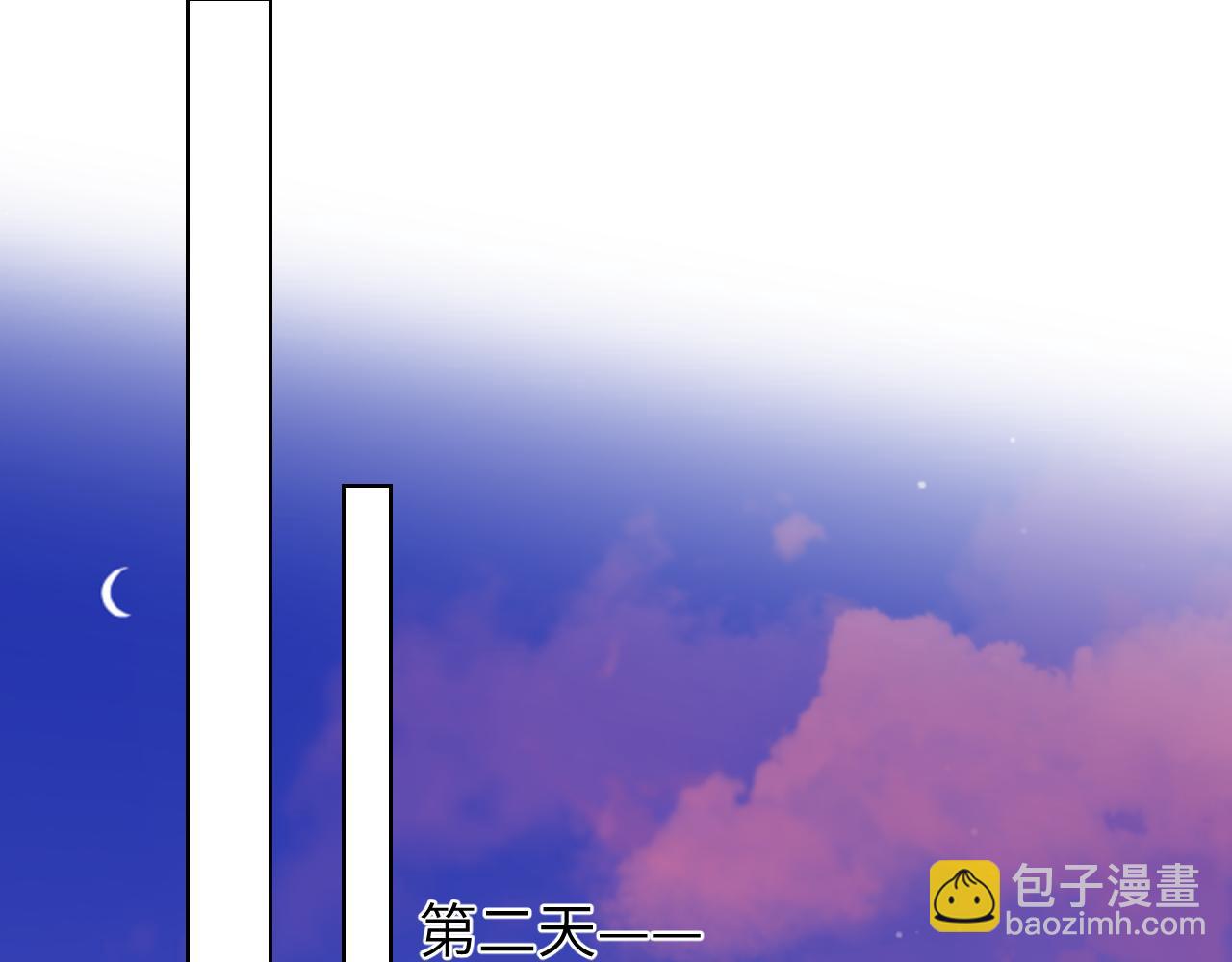 第147话 雪夜微凉的吻55