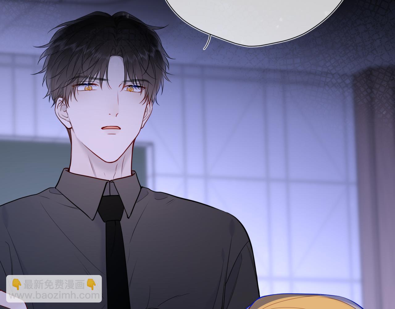 第147话 雪夜微凉的吻71