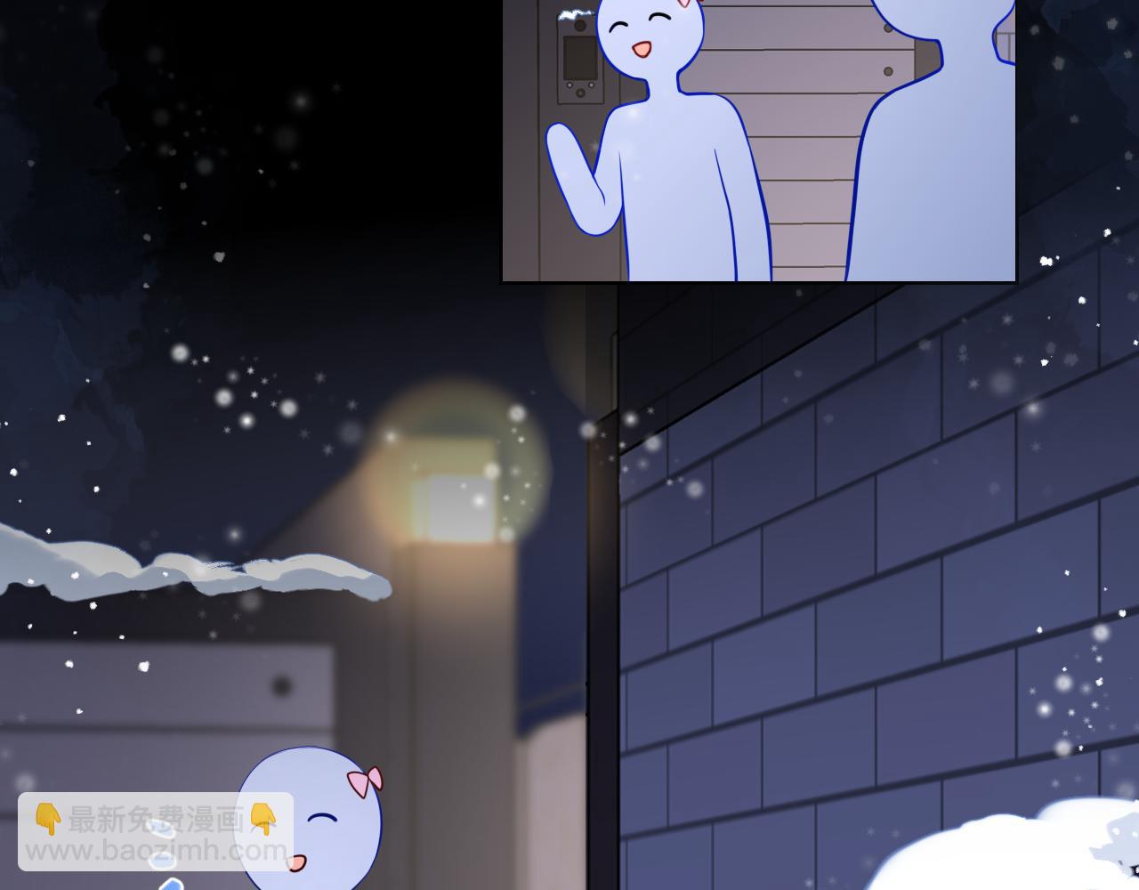 第147话 雪夜微凉的吻91