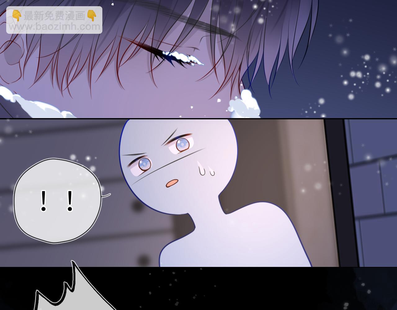 第147话 雪夜微凉的吻93