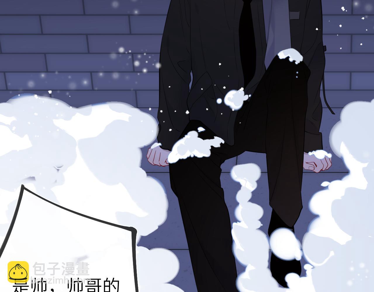 第147话 雪夜微凉的吻95