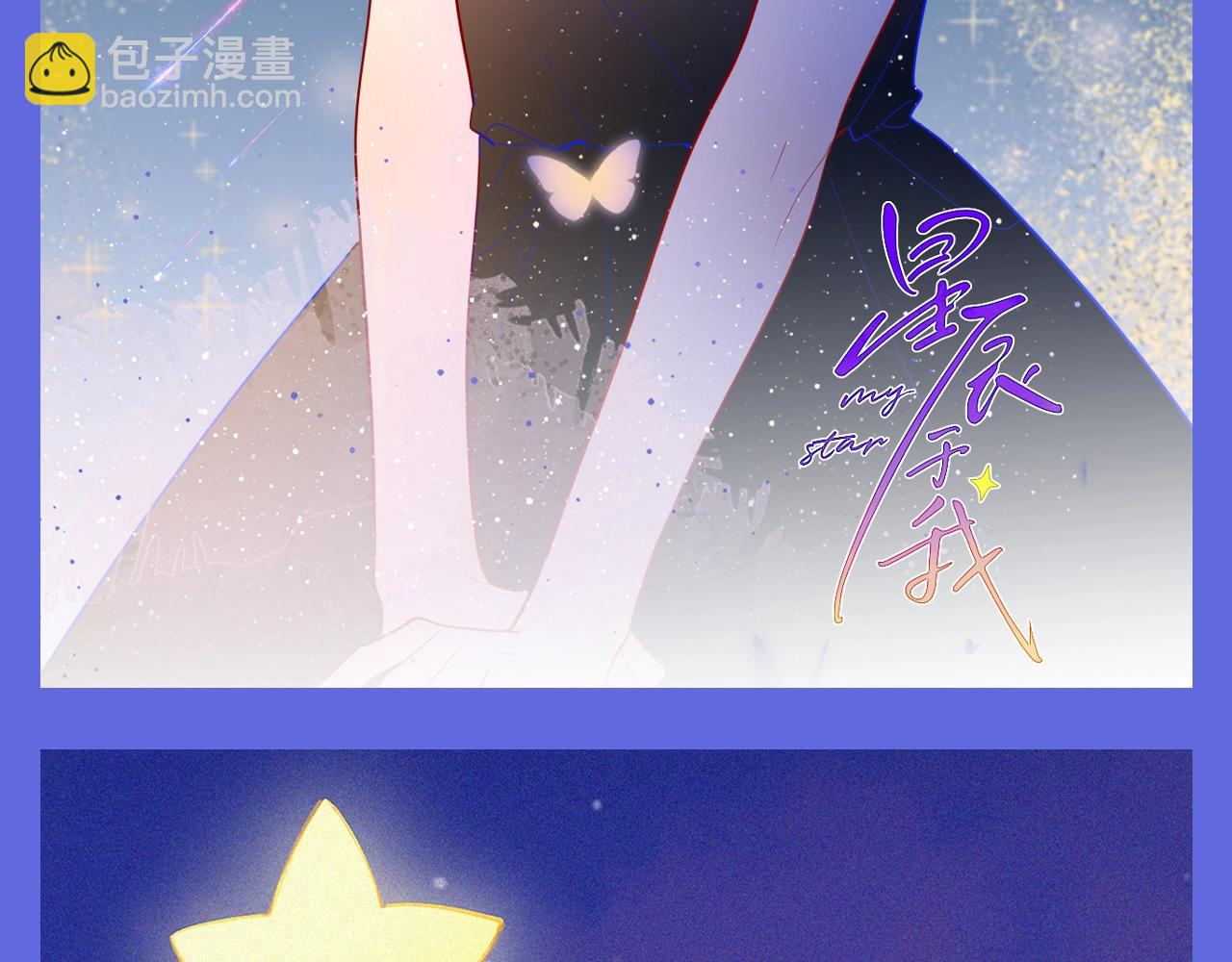 第30期 必存高清壁纸大放送！17