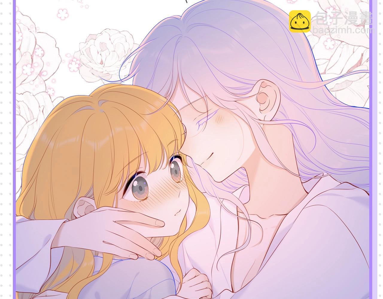 第32期 女生间的友谊17