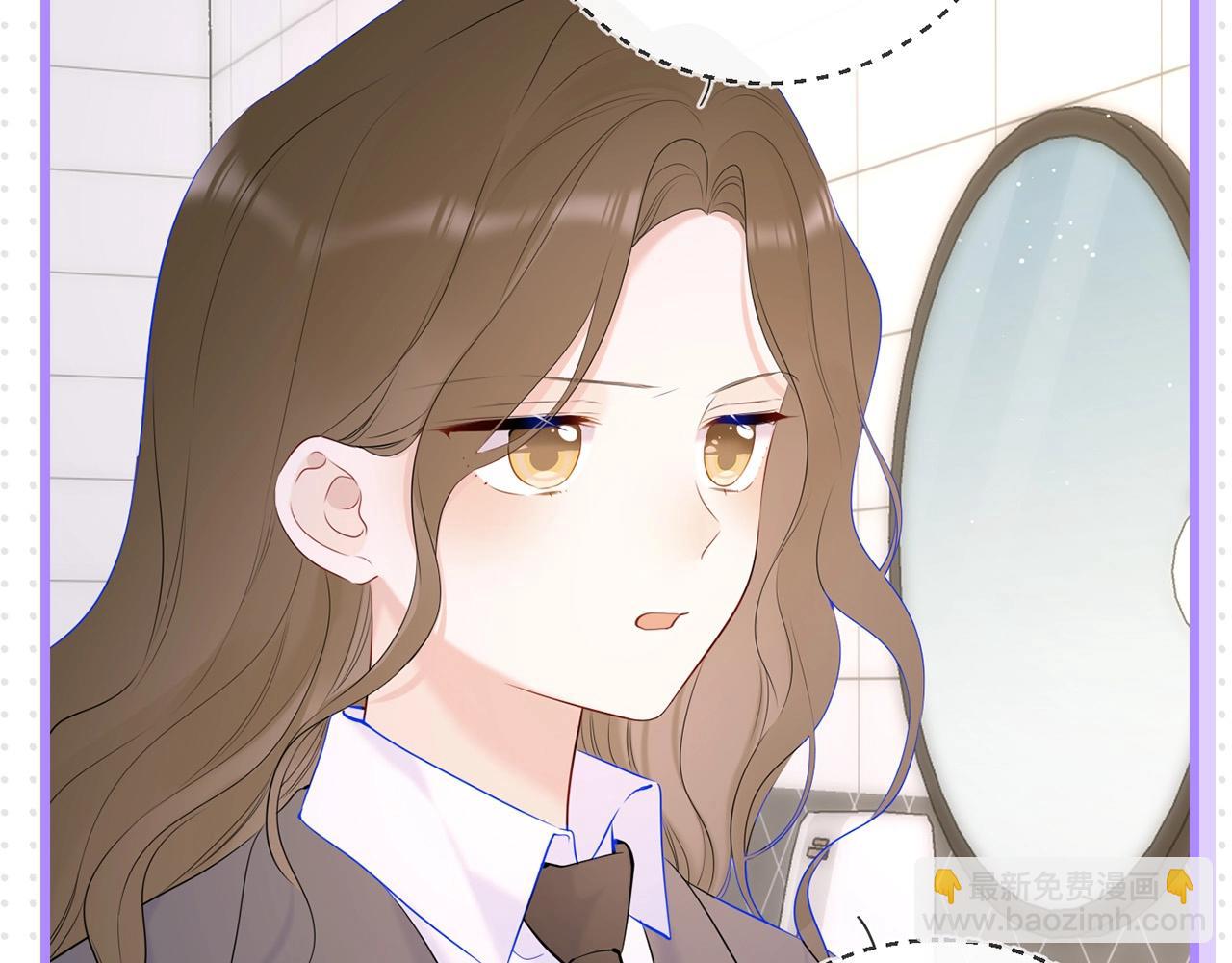 第32期 女生间的友谊19
