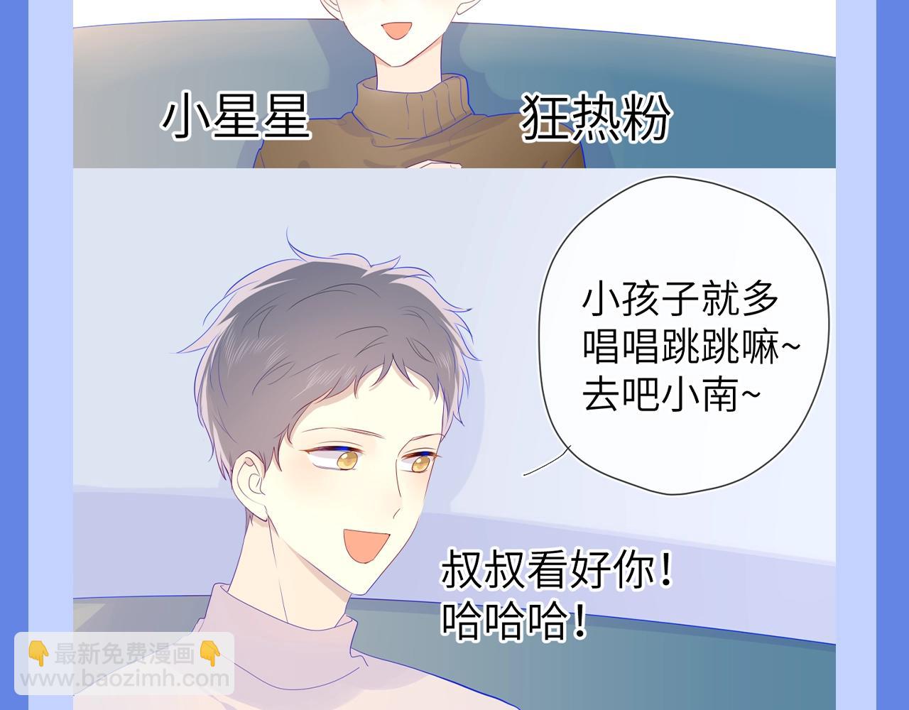第34期 测一测：你对角色的了解有多少？11