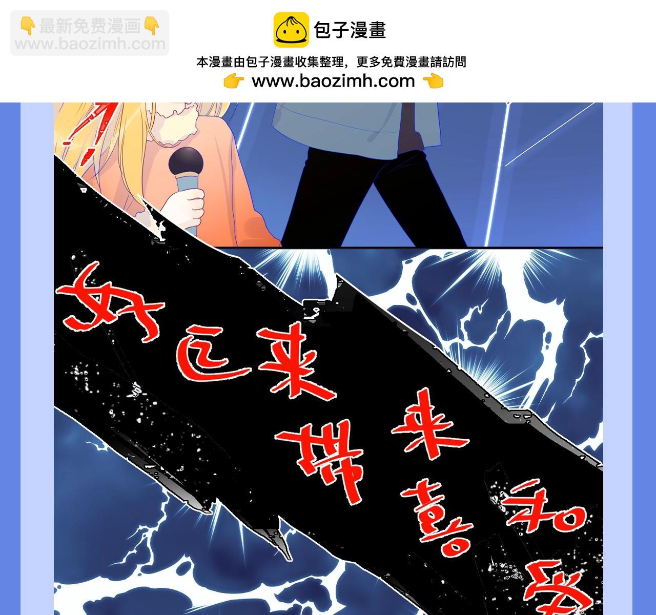 第34期 测一测：你对角色的了解有多少？14