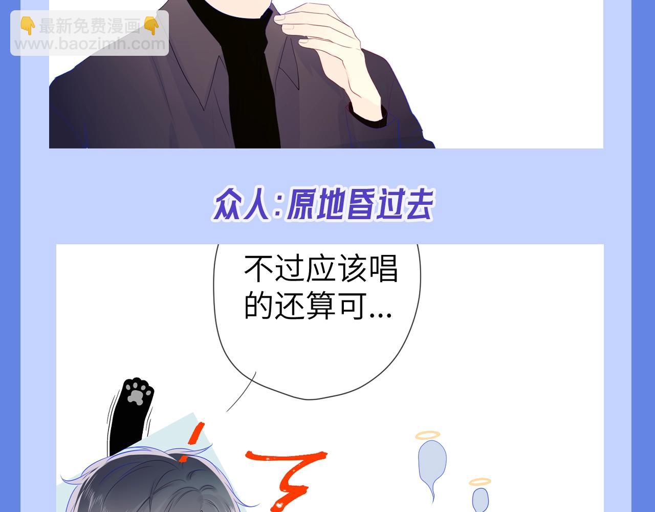 第34期 测一测：你对角色的了解有多少？21