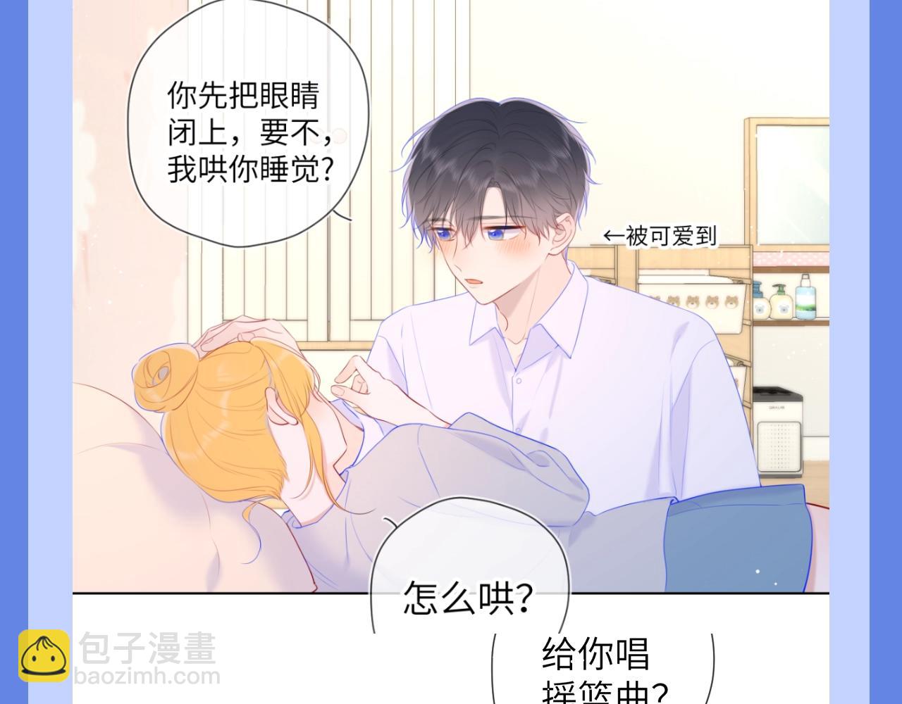 第34期 测一测：你对角色的了解有多少？24