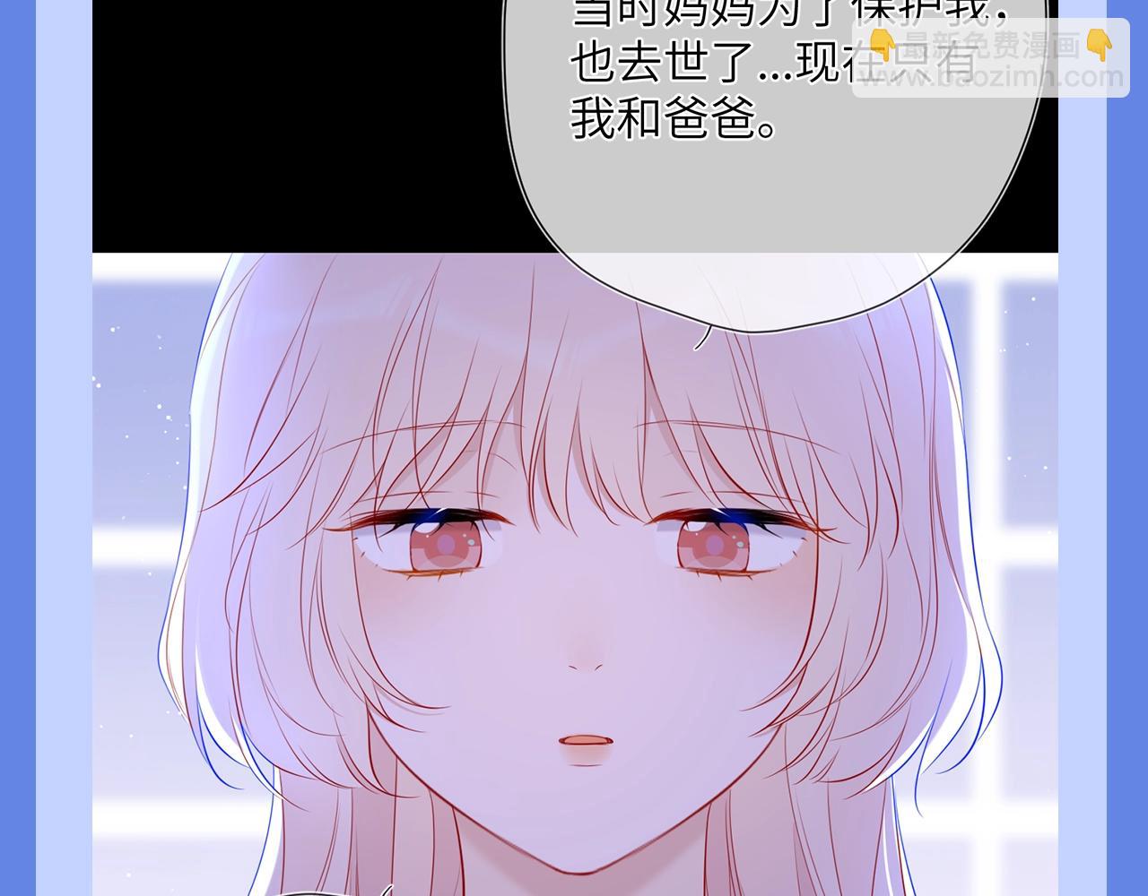 第34期 测一测：你对角色的了解有多少？29