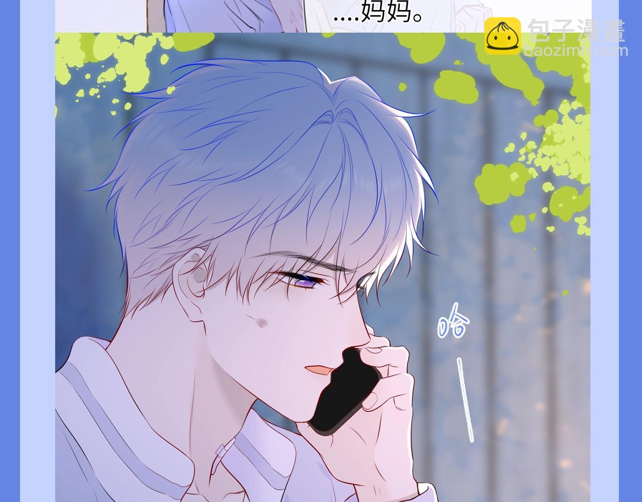 第34期 测一测：你对角色的了解有多少？40