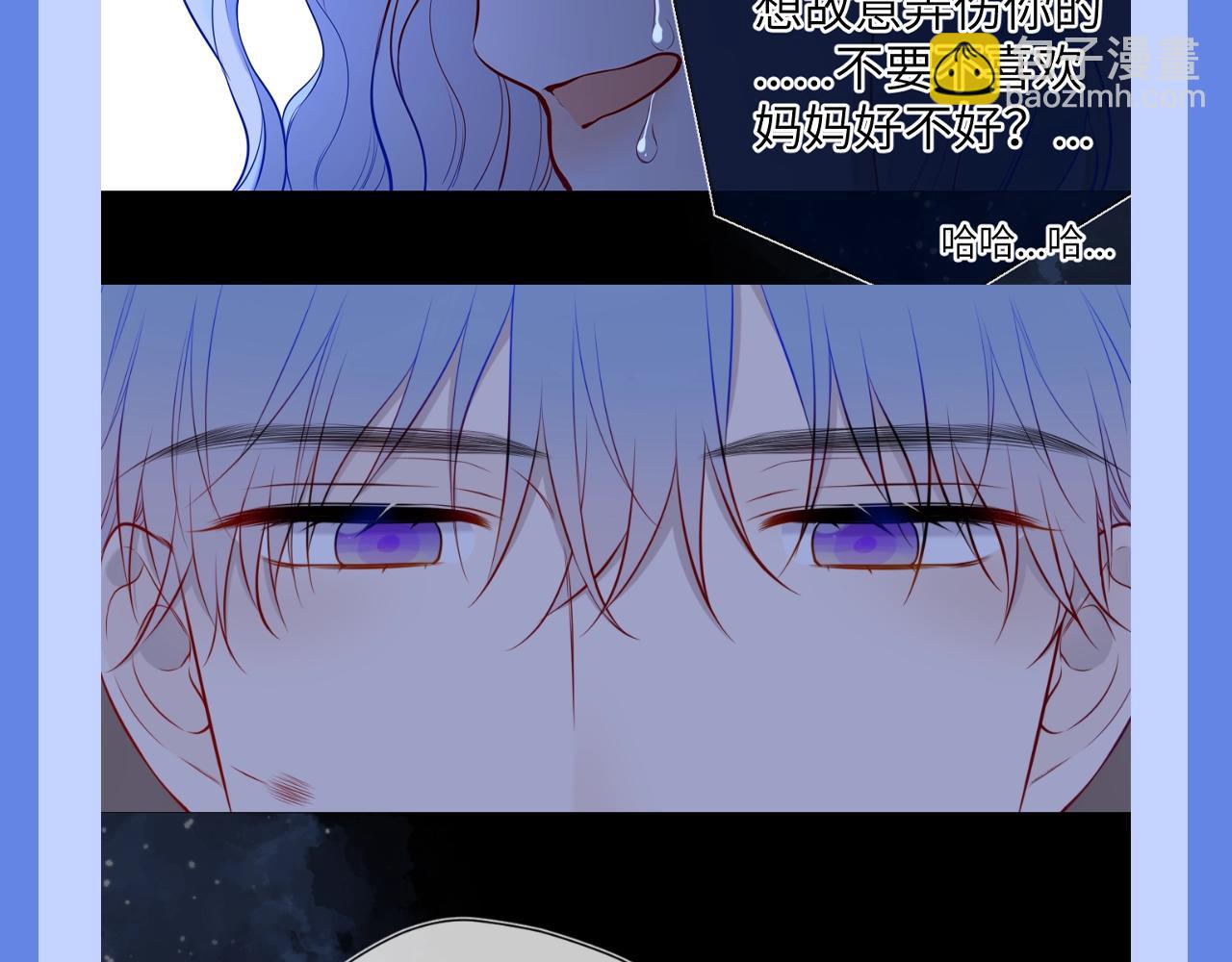 第34期 测一测：你对角色的了解有多少？43