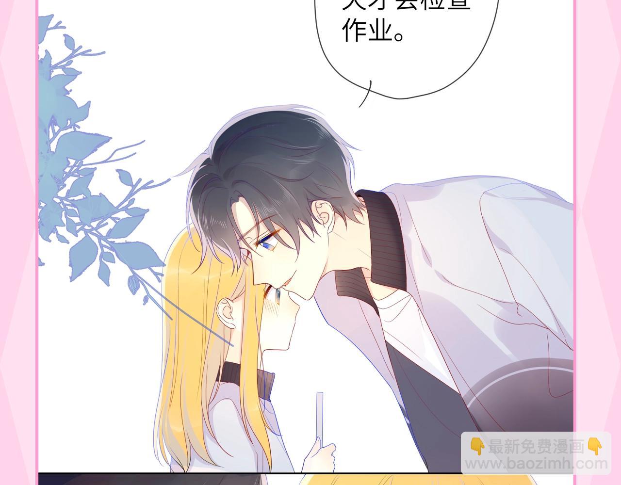 第35期 司南的双标时刻！17