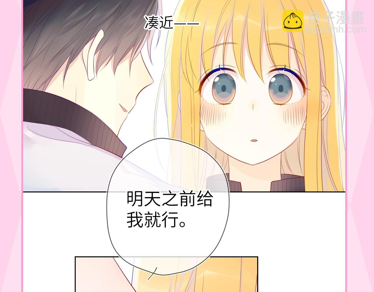 第35期 司南的双标时刻！18