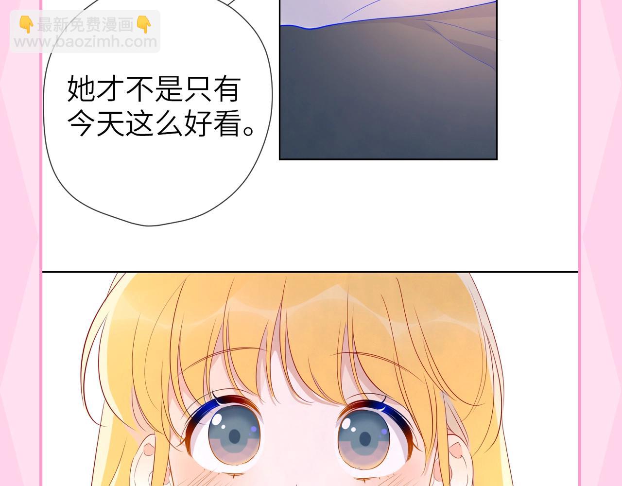 第35期 司南的双标时刻！22