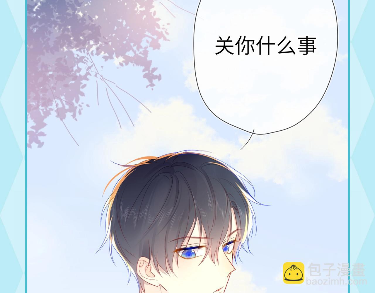 第35期 司南的双标时刻！4