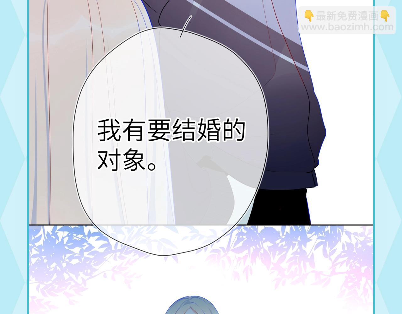 第35期 司南的双标时刻！6