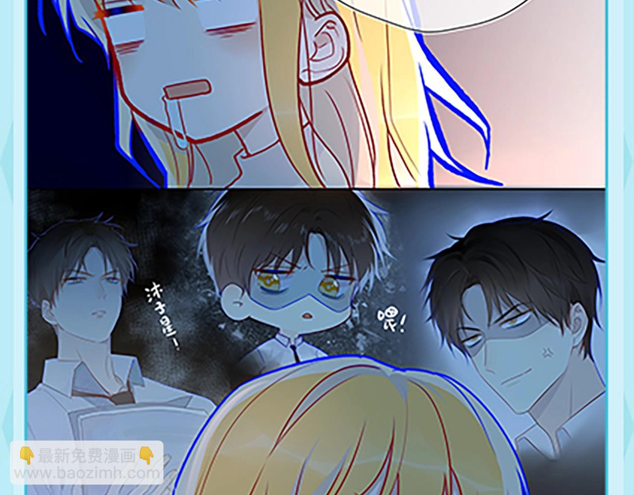 第36期 被数学老师支配的恐惧！10