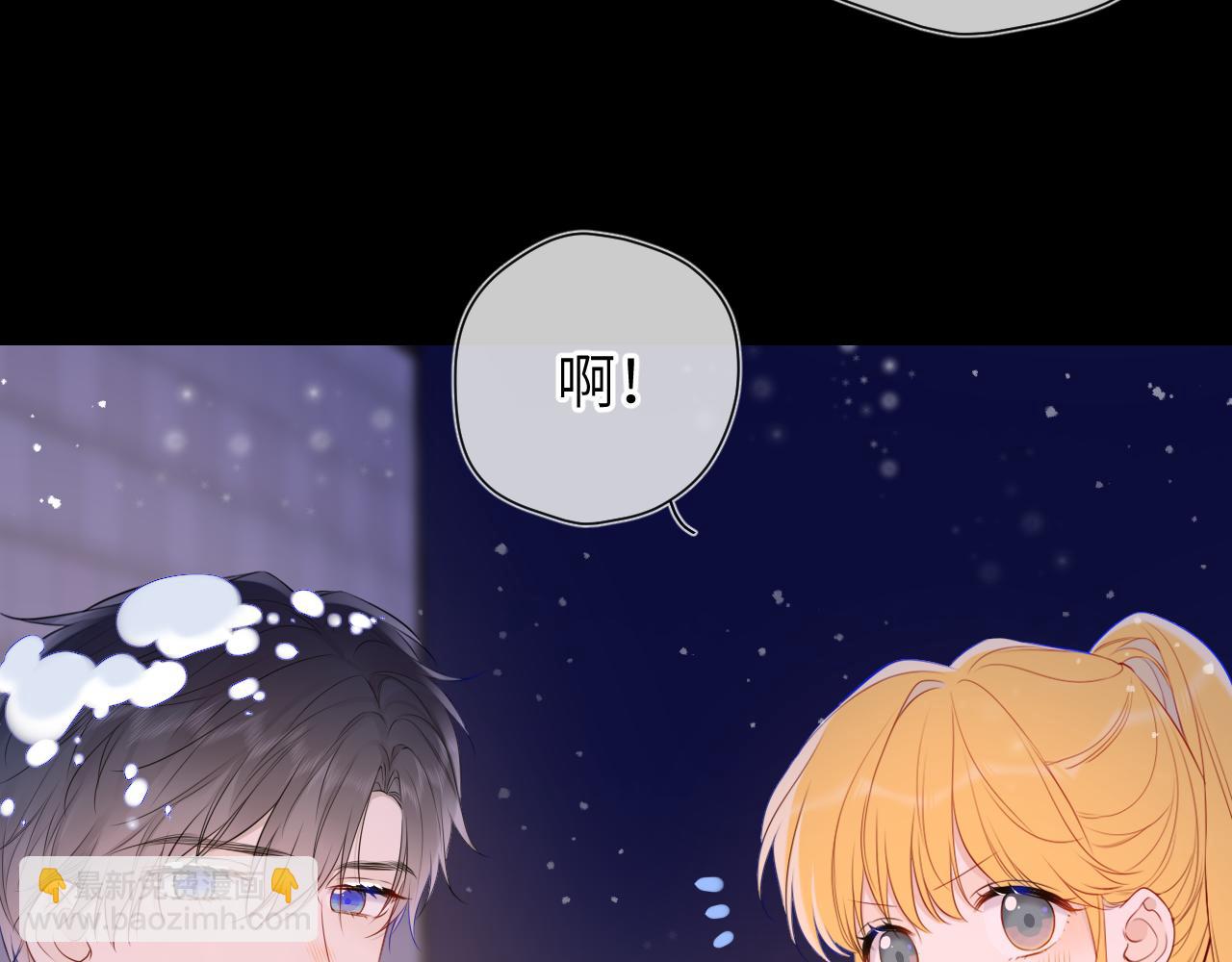 第148话 摸摸我13