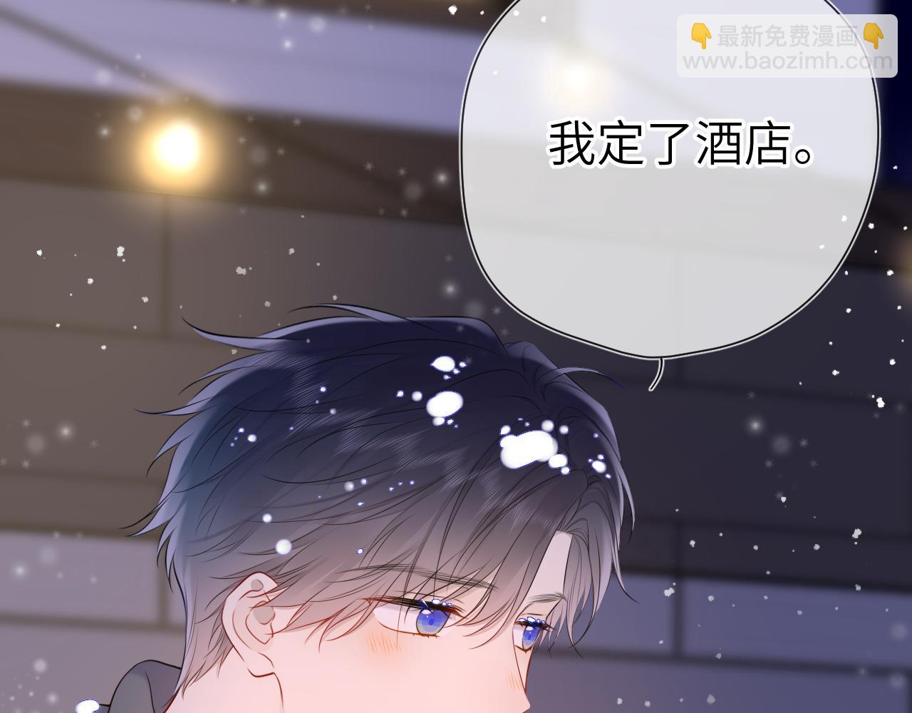 第148话 摸摸我24