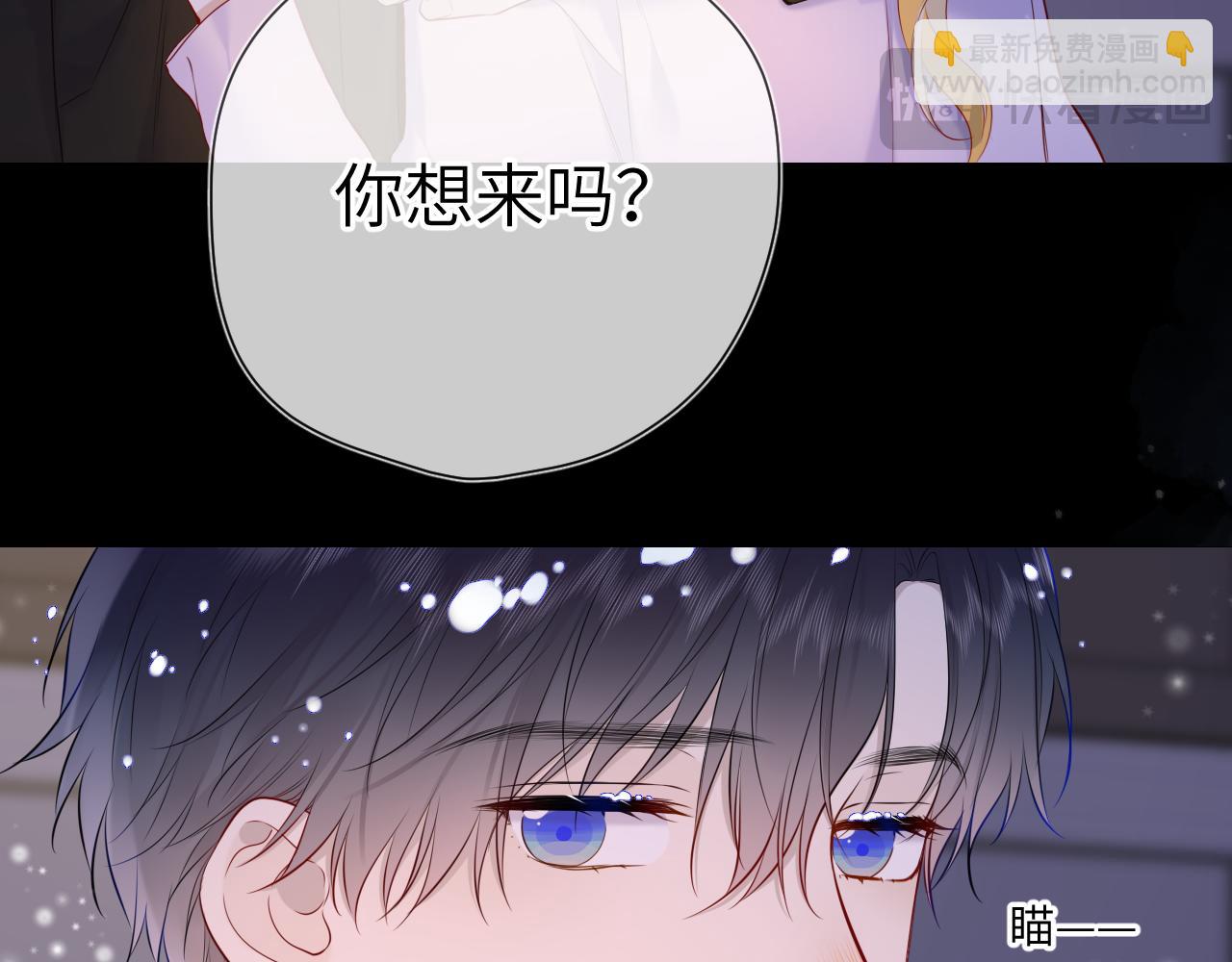 第148话 摸摸我26