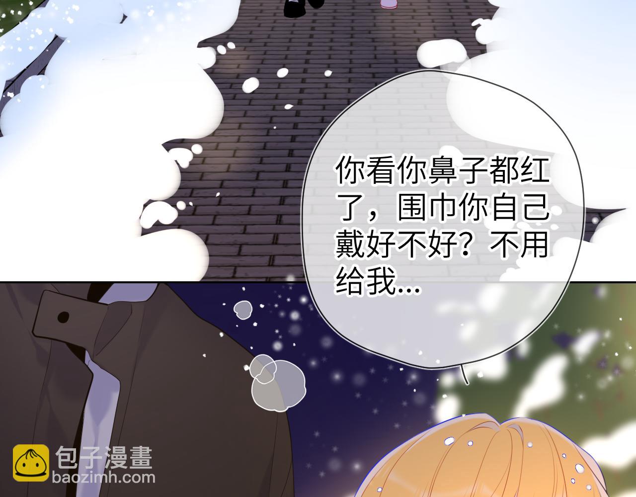 第148话 摸摸我33