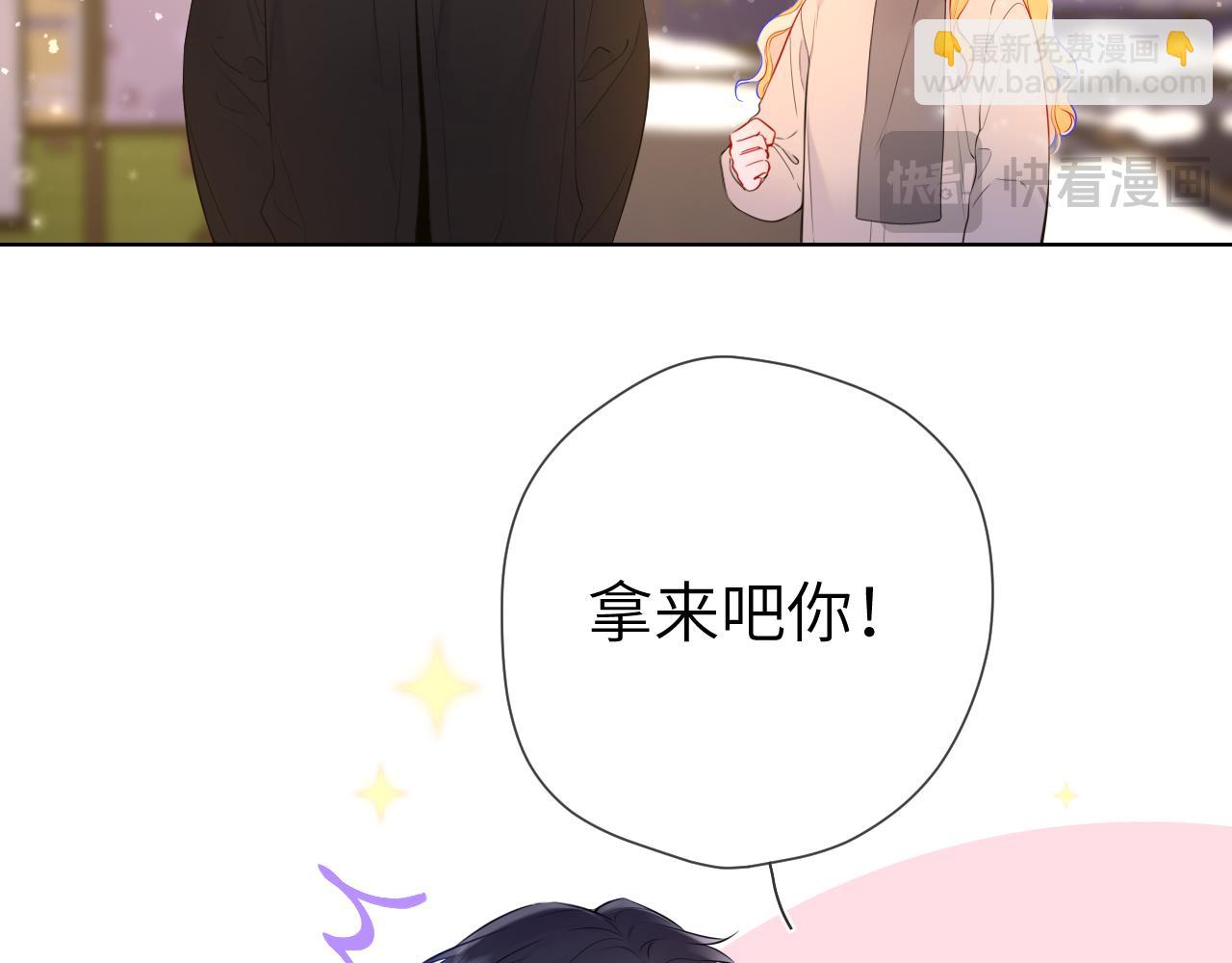 第148话 摸摸我38